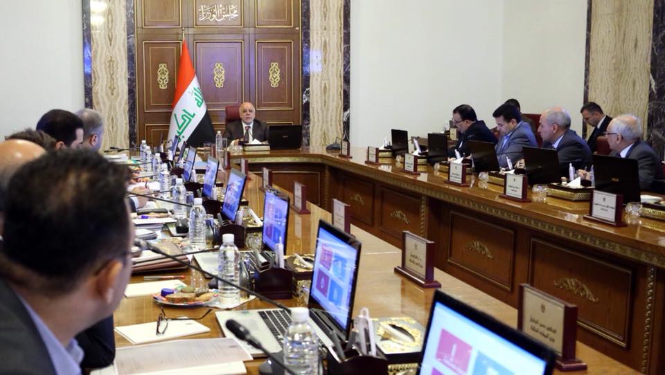 مجلس الوزراء يصوت على حماية المنتجات المحلية ويوجه المالية بتخصيص مبالغ لطباعة الكتب المدرسية