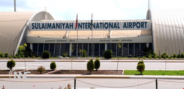 مطار السليمانية : خسائرنا تبلغ 60 ألف دولار يومياً بسبب إيقاف الرحلات الخارجية