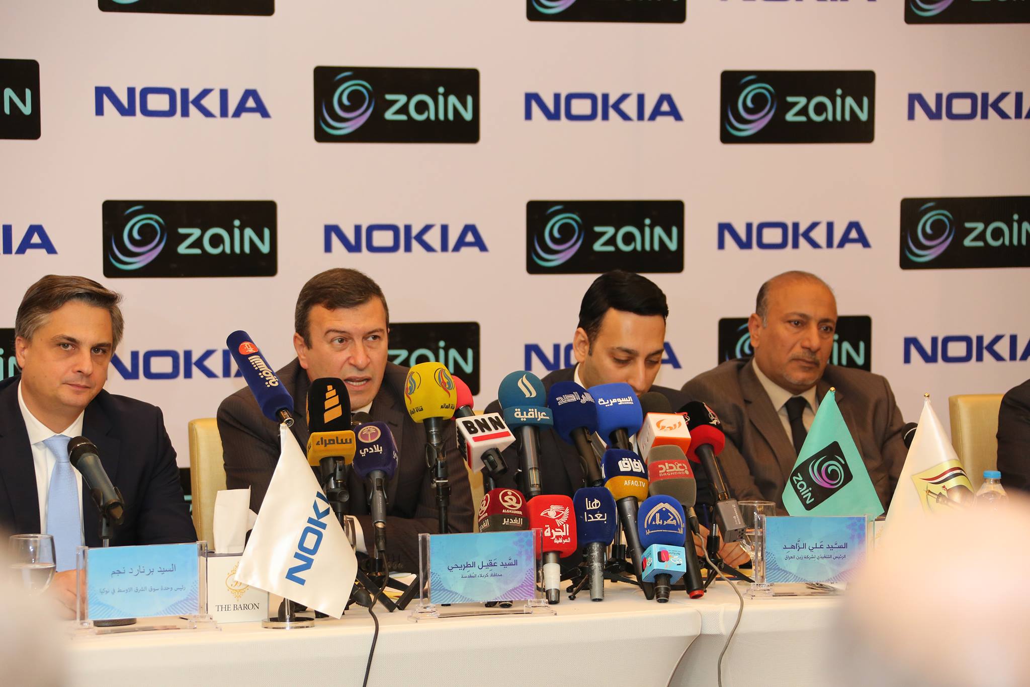 شركة زين العراق تشارك نوكيا العالمية لتطوير الاتصالات في كربلاء ومحافظها يطالبهم بانشاء مرفقات خدمية للمواطنين كدعاية لهم