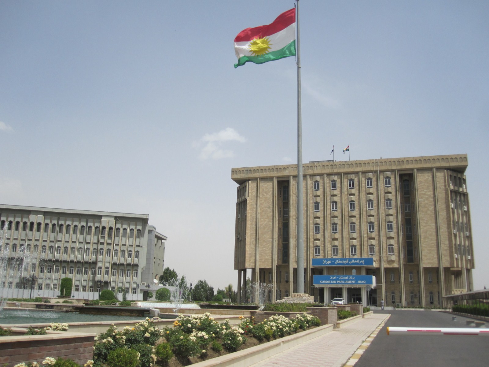 مفوضية كردستان: الحملة الدعائية لانتخابات برلمان الاقليم ستبدأ الثلاثاء المقبل
