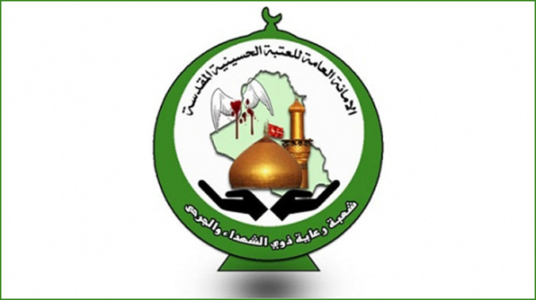 العتبة الحسينية تتكفل ببناء وحدات سكنية لذوي شهداء الحشد الشعبي