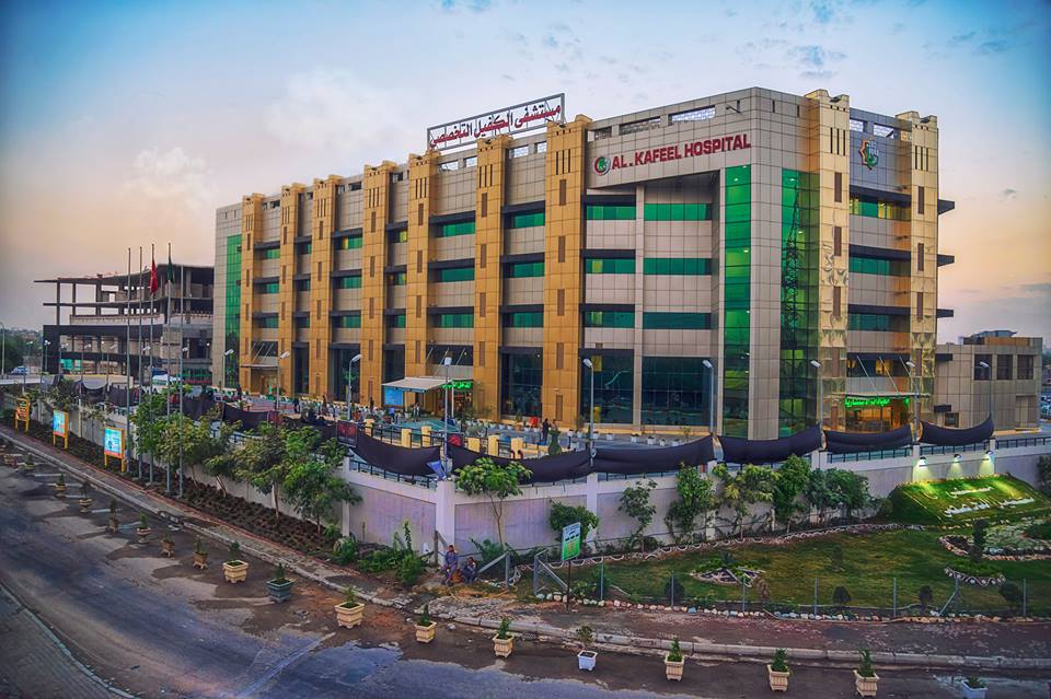 مستشفى الكفيل التخصصي في كربلاء ينفي تقديمه الخدمات مجاناً