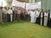 المتقاعدون يتظاهرون في النجف للمطالبة بإنصافهم(مصور)