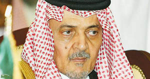 رويترز تعلن وفاة سعود الفيصل ثم ترفع الخبر