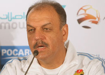 مدرب الأردن عدنان حمد مطالب بالظهور أمام وسائل الإعلام الليلة