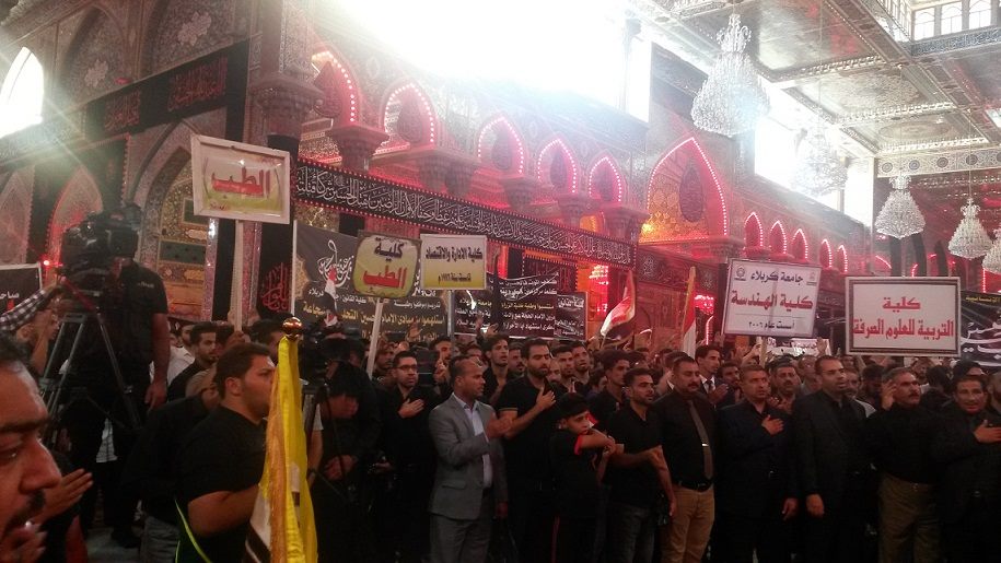 مسيرات عزائية لطلبة جامعة كربلاء في العتبتين المقدستين الحسينية والعباسية (مصور)