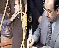 مدونون :المالكي شخصية القرن الواحد والعشرين والكويتيون يشيدون بقرار توقيعه على إعدام صدام