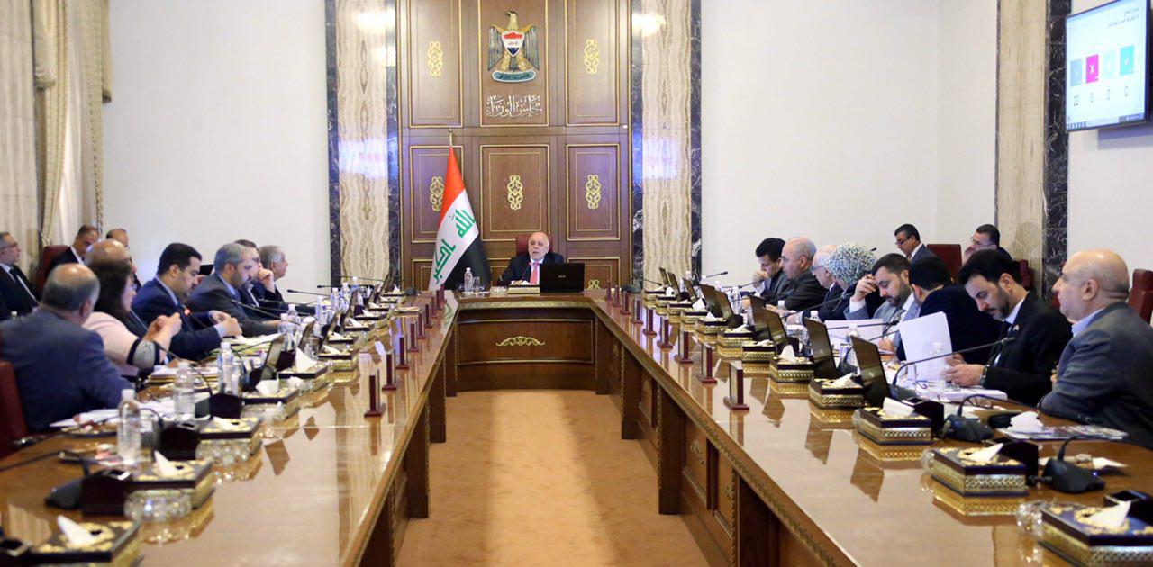 مجلس الوزراء يصوت على تخصيص مبلغ مالي لمحافظة النجف من اجل تحسين واقع المنظومة الكهربائية