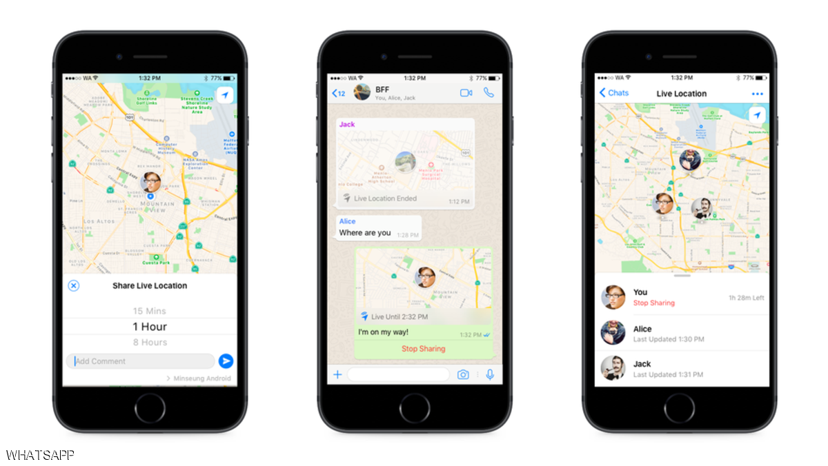 "واتساب" يضيف ميزة الحركة التي طال انتظارها