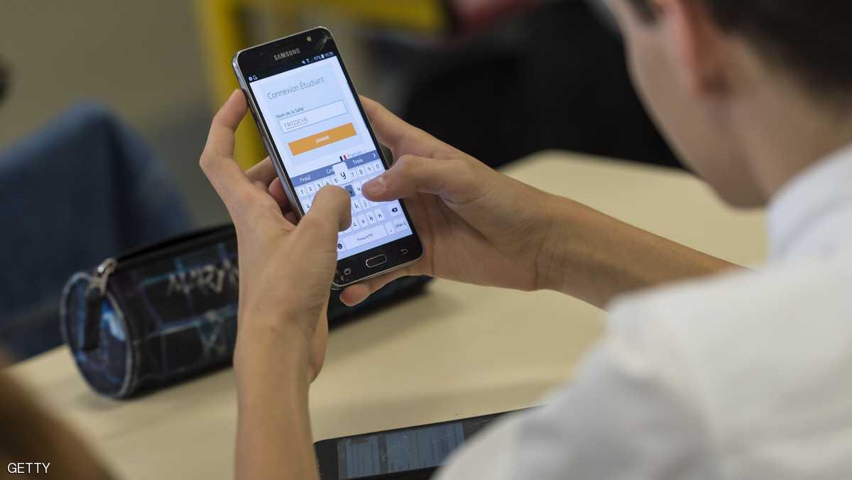 "ثغرة" الواي فاي تسمح للقراصنة بالحصول على بياناتك الخاصة .. كيف تحصّن جهازك ؟