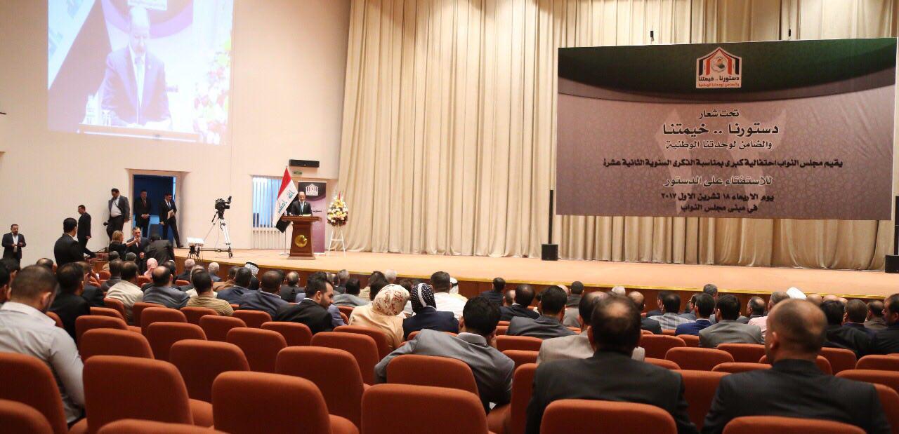 رئيس البرلمان: آن الاوان للمضي بتعديلات بعض فقرات الدستور (فيديو)