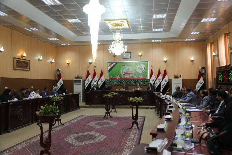 مجلس النجف يناقش ظاهرة التسول في المحافظة ويدعو المرجعيات ووزارة العمل للمساعدة في التخلص من هذه الظاهرة