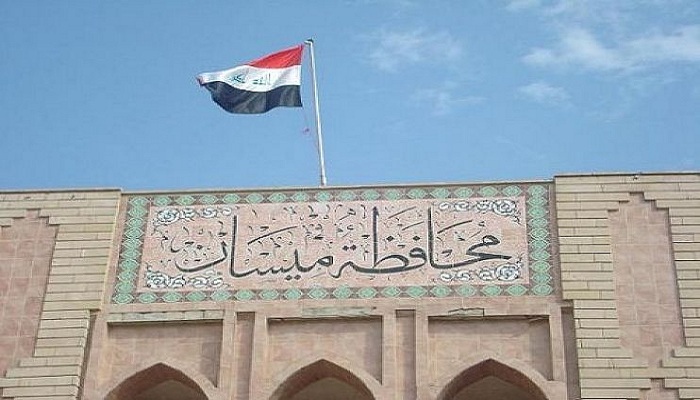 ضربت هزة أرضية 3.3 على مقياس ريختر محافظة ميسان دون وقوع أضرار.