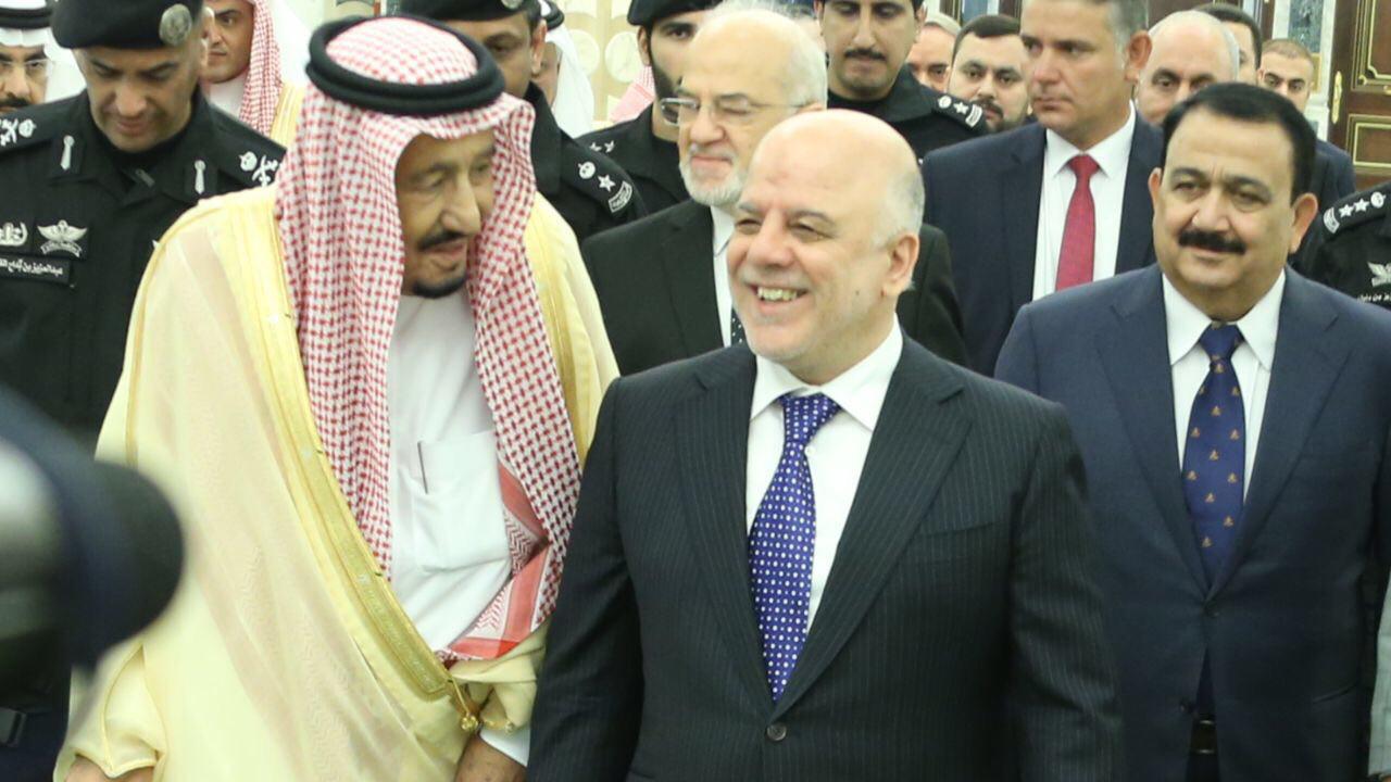 نتائج زيارة العبادي الى السعودية