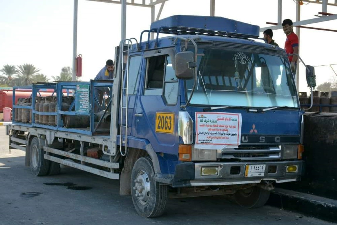 ميسان.. توزيع المنتجات النفطية "مجاناً" على المواكب الحسينية في المحافظة