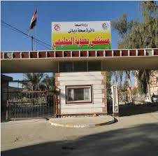 مسلحون مجهولون يفتحون النار في داخل ردهات مستشفى بعقوبة العام والمحافظ يوعز بفتح تحقيق عاجل