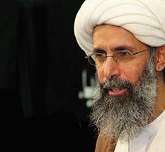 السعودية تحكم على الشيخ باقر النمر بالسجن 17 عاما