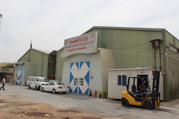 العيادات الطبية الشعبية تستمر بصرف رواتب العاملين في مطبعة وزارة الصحة