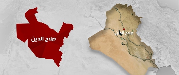 داعش يقتل أماً مفجوعة رشقت مفرزة للتنظيم بالحجارة في الشرقاط
