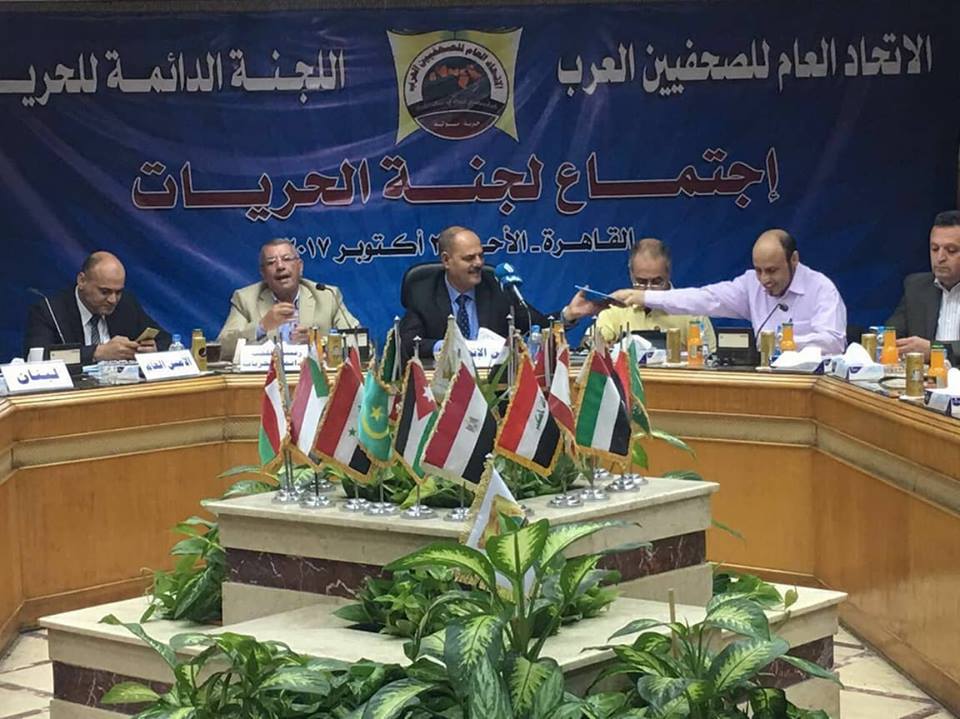 مؤيد اللامي :الإرهاب لا دين له ويجب محاربته على كل المستويات