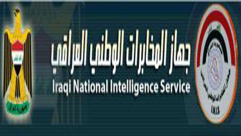 جهاز المخابرات الوطني العراقي يقدم الشكر والتقدير لمن ساهم في عملية تحرير المختطفين اللبنانيين