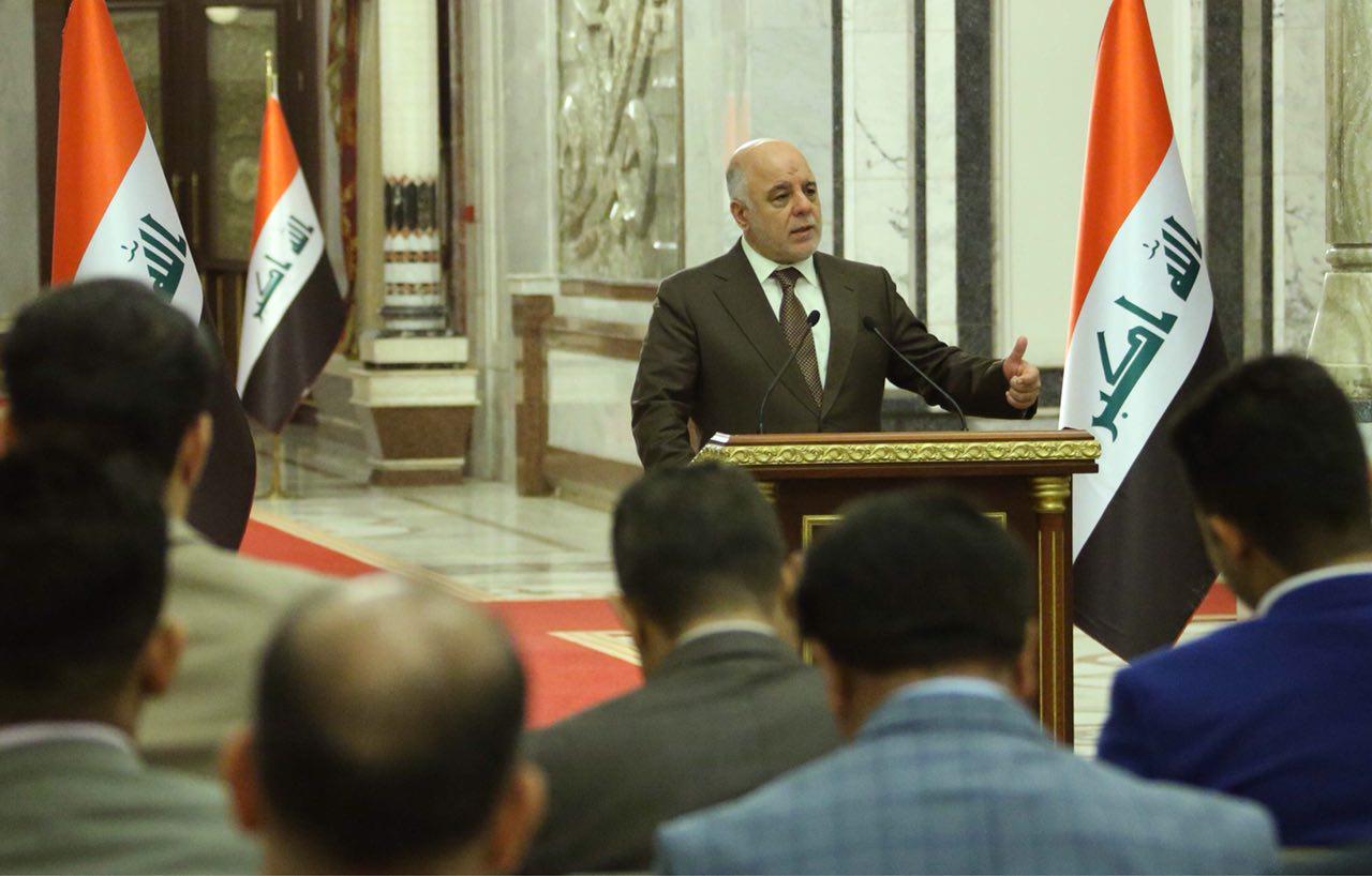 الحكومة الاتحادية تدفع رواتب موظفي كردستان والبيشمركة "قريباً"