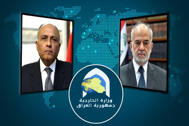 الخارجية المصرية تأسف للاجراء الذي اتخذته الجهات الامنية تجاه شركات السياحة العراقية