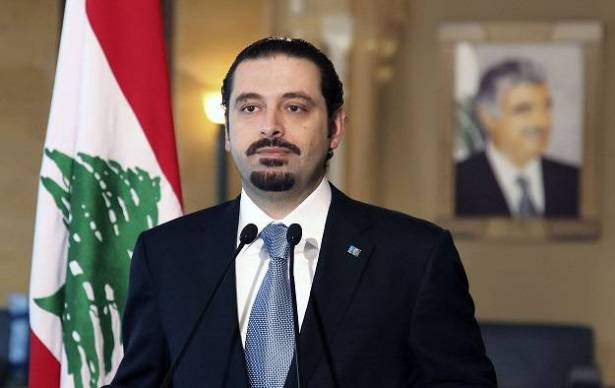 من السعودية .. الحريري يعلن استقالته من رئاسة الحكومة اللبنانية (نص خطاب الاستقالة)