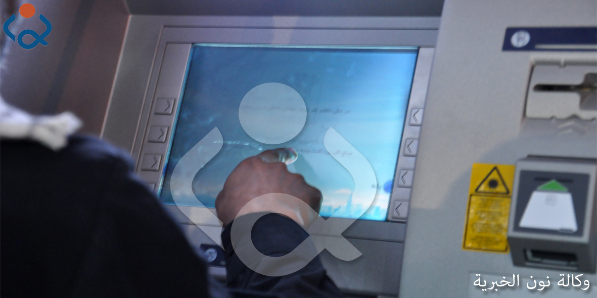 بالصور.. صرافات آلية ايرانية في كربلاء