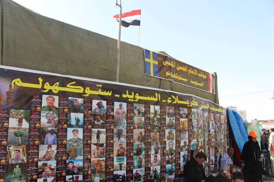 بالصور:الجالية السويدية تشارك في تقديم الخدمات لزوار الاربعين بكربلاء