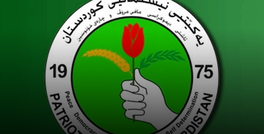 خلافات داخلية تؤجل اجتماع الوطني الكردستاني الى اشعار اخر