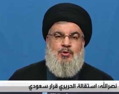 نصر الله: استقالة الحريري قرار سعودي ولكنه ليس واضحا للبنانيين