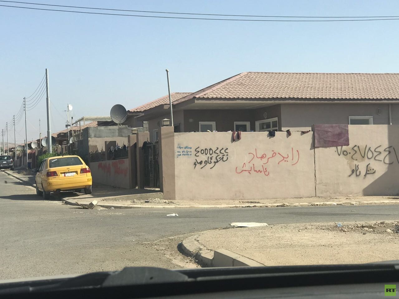 ميلشيات مسعود تستولي على مئات دور العرب في أربيل (صور)