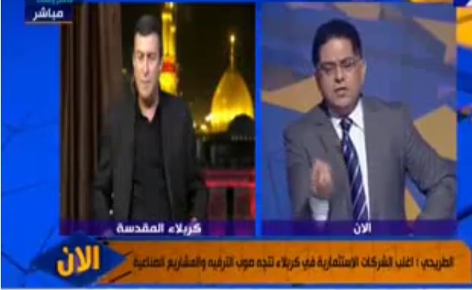 محافظ كربلاء يكشف اسماء وزارات تسببت بسوء الخدمة بالمحافظة: وقفت على ابوابهم حتى (ملوني)