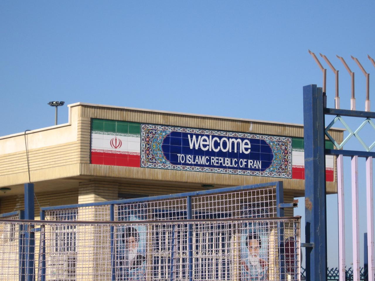 طهران: 2.2 مليون عراقي يزورون إيران سنويا