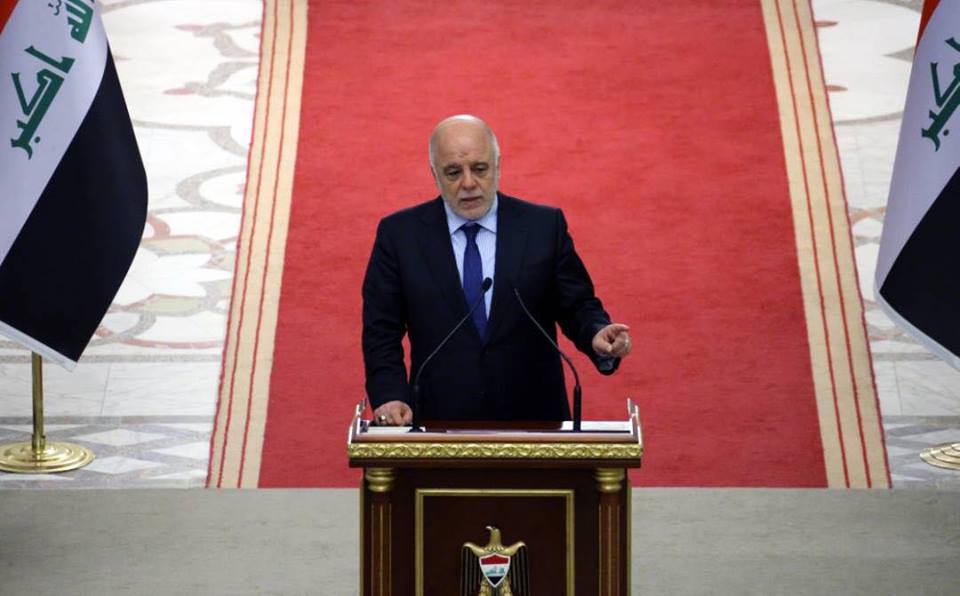 الحكومة تعفي المقاولين من الفوائد المترتبة على قروضهم