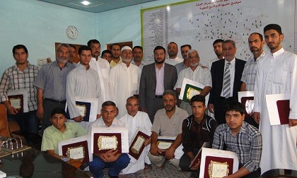 الوقف الشيعي في بابل يقيم نشاطات قرآنية متنوعة