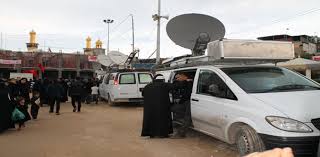 كربلاء :العتبة الحسينية توفر خدمة البث النظيف للقنوات الفضائية مجانا لنقل مراسيم زيارة عرفة