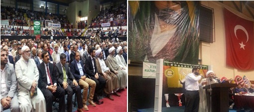 احتفال كبير بعيد الغدير في تركيا بحضور نجل  المرجع الحكيم وممثل المرجع الشيرازي ونواب وقادة اتراك (مصور)