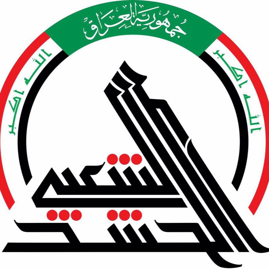 9000 مقاتل سني تحت راية الحشد الشعبي في عملية تحرير الموصل