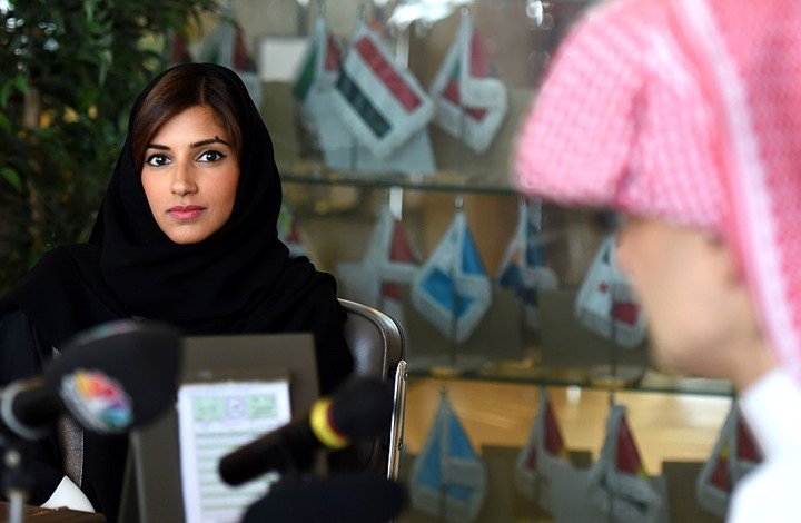 اعتقال ريم ابنة الأمير الوليد بن طلال