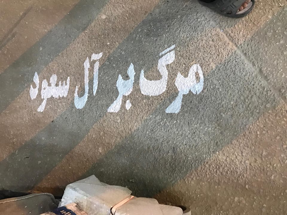 الداخلية تحذر المقيمين في العراق من القيام بنشاطات سياسية "مسيئة" وتهدد بإبعادهم