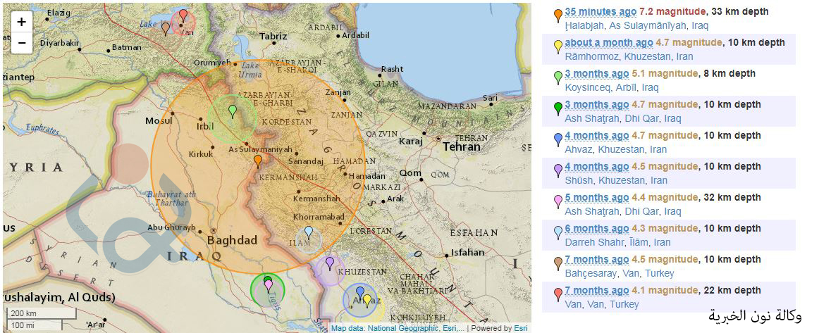 بالخريطة.. هزة ارضية تضرب السليمانية بقوة 7.2 على مقياس ريختر