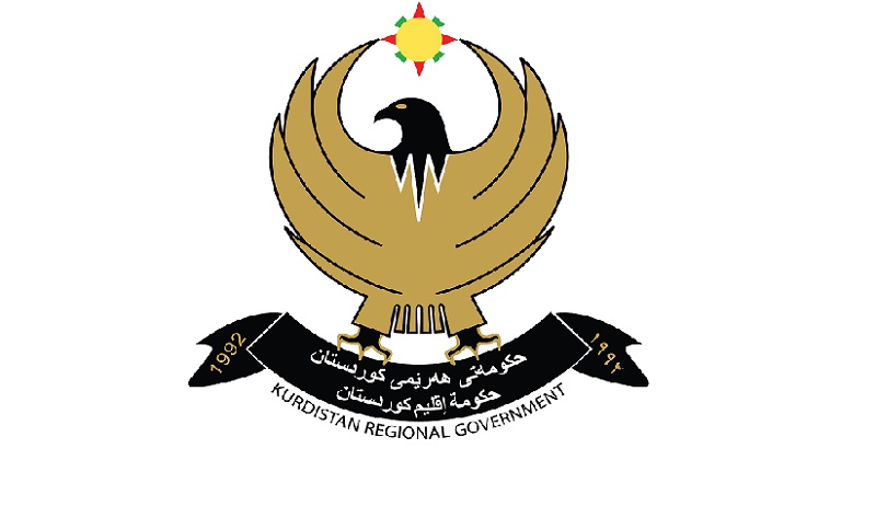 حكومة كردستان تعلق على تفسير المحكمة الإتحادية للمادة الأولى من الدستور