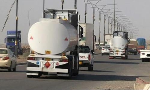 ضبط صهريجي مشتقات نفطية معدة للتهريب في كركوك