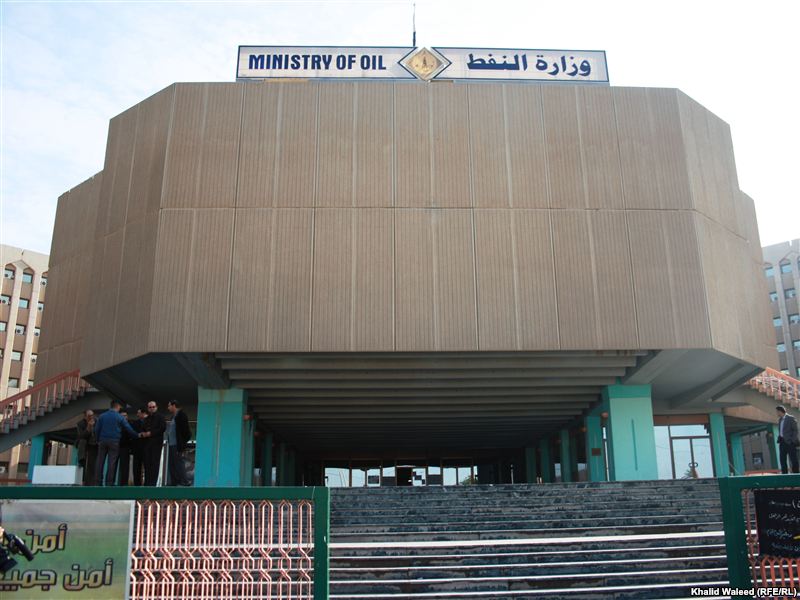 النفط ترد على نصيف وتؤكد ان ما تقوم به وفق التعليمات