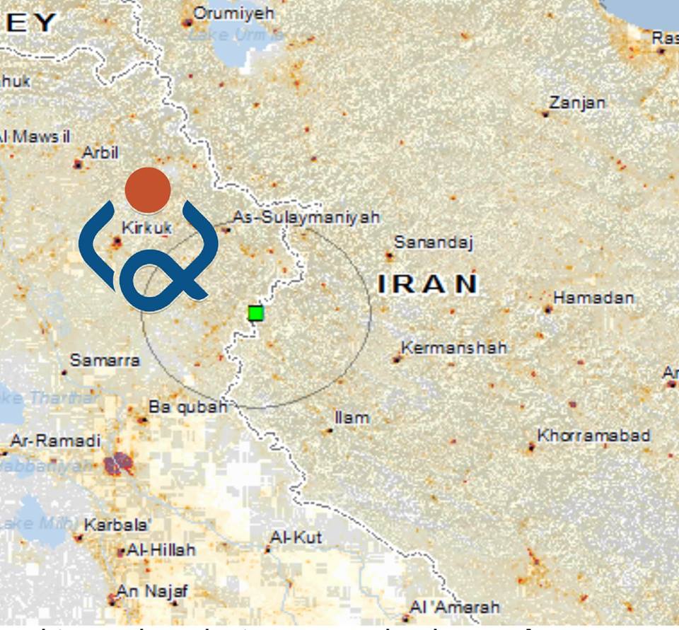 بالصورة.. هزة ارضية تضرب منطقة كرميان جنوب السليمانية
