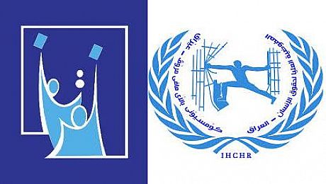 في العراق.. 127 حزباً حتى الآن