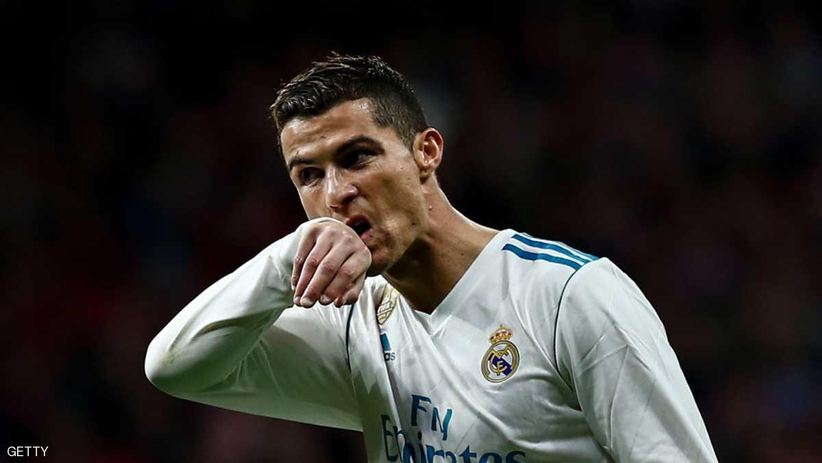 رونالدو "ينفجر" بعد مباراة أتلتيكو