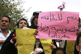 فرنسا تستعد لتوريد بعض مفردات البطاقة التموينية للعراق